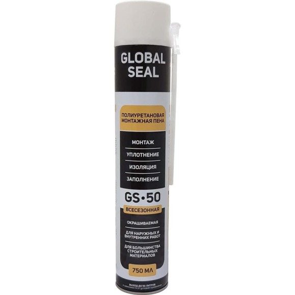 Монтажная пена бытовая GlobalSeal GS-50, всесезонная, 750 мл, 3502018 Монтажная пена бытовая GlobalSeal GS-50, всесезонная, 750 мл, 3502018