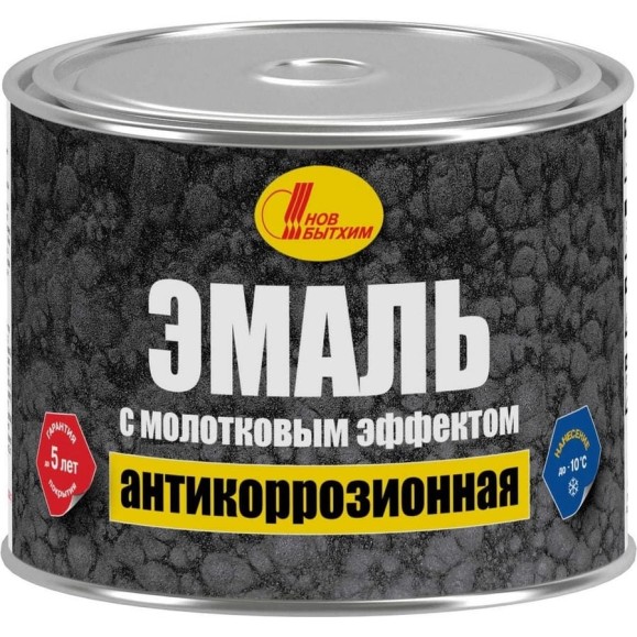 Молотковая антикоррозионная эмаль Новбытхим темно-зеленая, 0,5 л 2934 Молотковая антикоррозионная эмаль Новбытхим темно-зеленая, 0,5 л 2934