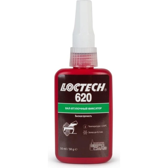 Высокотемпературный вал-втулочный фиксатор высокой прочности LOCTECH 620 62050 Высокотемпературный вал-втулочный фиксатор высокой прочности LOCTECH 620 62050