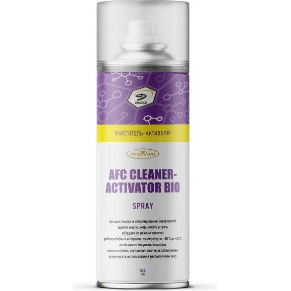 Очиститель-активатор Denzol's «AFC CLEANER-ACTIVATOR BIO», баллон 520 мл DT0012 Очиститель-активатор Denzol's «AFC CLEANER-ACTIVATOR BIO», баллон 520 мл DT0012