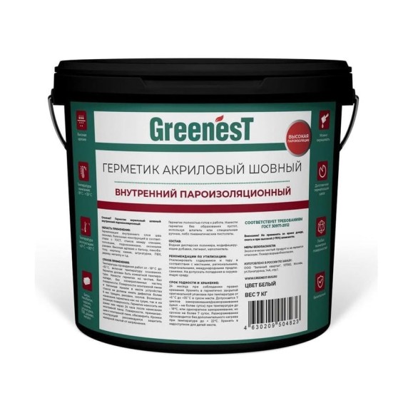 Герметик для внутреннего пароизоляционного слоя монтажного шва Greenest ведро 281009010 Герметик для внутреннего пароизоляционного слоя монтажного шва Greenest ведро 281009010