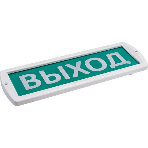 Охранно-пожарный световой оповещатель IEK, 220-РИП "Выход" 220В IP52 LSSA2-01-2-220-52-VYHD