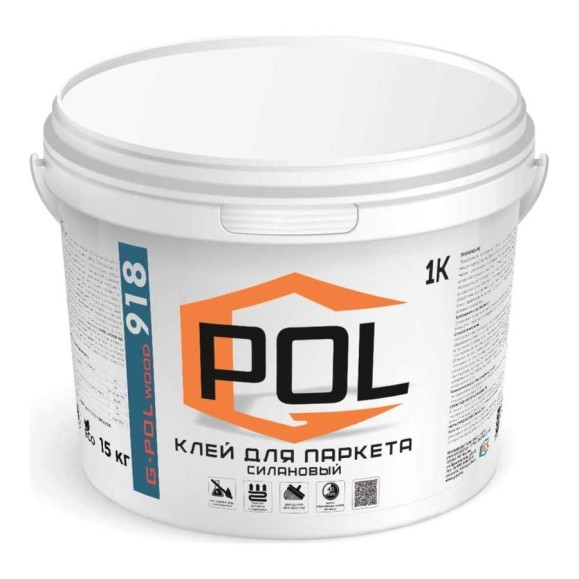 Однокомпонентный силановый клей для паркета G-Pol Wood 918 15 кг W918-15