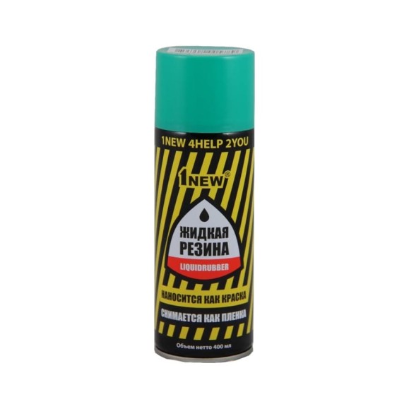 Жидкая резина 1 NEW LiquidRubber аэрозоль, зеленая, 400 мл LR-509