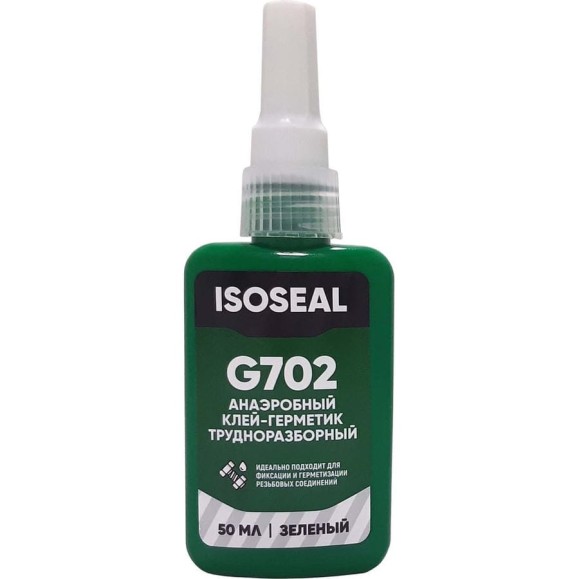 Анаэробный трудноразборный фиксатор резьбы Isoseal G702, зеленый, 50 мл 7022307 Анаэробный трудноразборный фиксатор резьбы Isoseal G702, зеленый, 50 мл 7022307