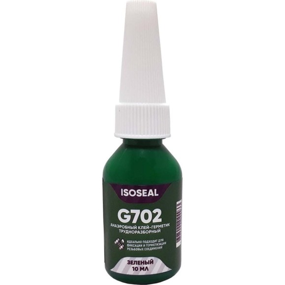 Анаэробный трудноразборный фиксатор резьбы Isoseal G702, зеленый, 10 мл 7022302 Анаэробный трудноразборный фиксатор резьбы Isoseal G702, зеленый, 10 мл 7022302