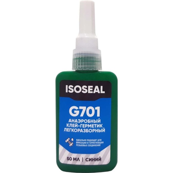 Анаэробный легкоразборный фиксатор резьбы Isoseal G701, синий, 50 мл 7012307 Анаэробный легкоразборный фиксатор резьбы Isoseal G701, синий, 50 мл 7012307