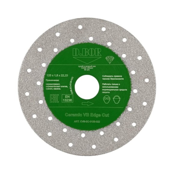 Алмазный диск Ceramic VB Edge Cut 125x1.8x22.23 мм D.BOR D-CVB-EC-0125-022 Алмазный диск Ceramic VB Edge Cut 125x1.8x22.23 мм D.BOR D-CVB-EC-0125-022