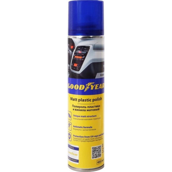 Полироль пластика Goodyear матовый, виноград (Grape), аэрозоль 400 мл GY000794