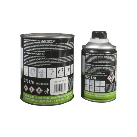 Грунт Jeta PRO мокрый-по-мокрому 5551 black Грунт Jeta PRO мокрый-по-мокрому 5551 black
