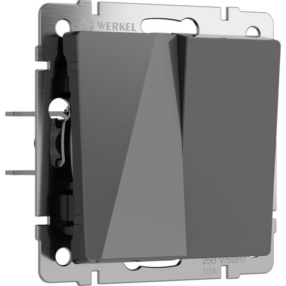 Двухклавишный проходной выключатель WERKEL (графит акрил) w1122044 a064088