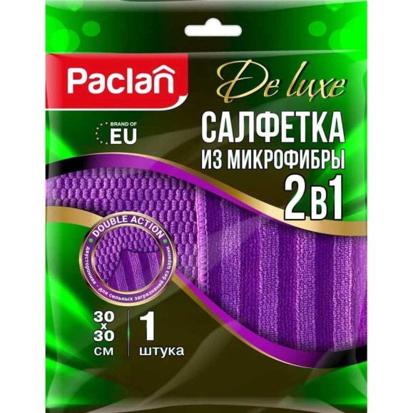 Салфетка из микрофибры Paclan 2 в 1, 30x30 см, 1 шт 4620143001755 Салфетка из микрофибры Paclan 2 в 1, 30x30 см, 1 шт 4620143001755