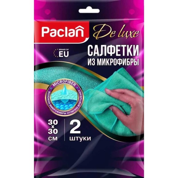 Салфетка из микрофибры Paclan 30x30 см, 2 шт 4620143001700 Салфетка из микрофибры Paclan 30x30 см, 2 шт 4620143001700