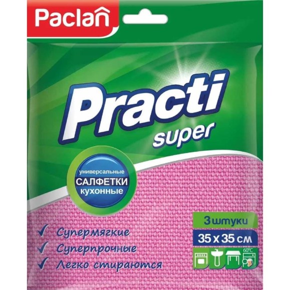 Универсальная салфетка для сухой и влажной уборки PACLAN PRACTI 35x35 см, 3 шт, розовая 5900942310630 Универсальная салфетка для сухой и влажной уборки PACLAN PRACTI 35x35 см, 3 шт, розовая 5900942310630