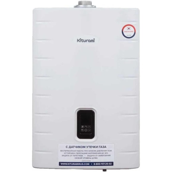 Настенный газовый котел KITURAMI World Alpha C-35H A21E220293 Настенный газовый котел KITURAMI World Alpha C-35H A21E220293