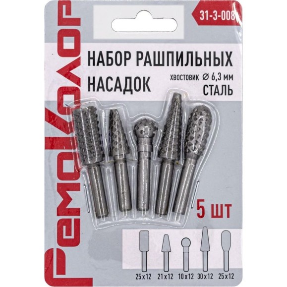 Набор рашпильных насадок стальных по дереву, 30x12, 27x12, 12x12, 25x12, 25x12, 5шт, (уп.) РемоКолор 31-3-008 Набор рашпильных насадок стальных по дереву, 30x12, 27x12, 12x12, 25x12, 25x12, 5шт, (уп.) РемоКолор 31-3-008