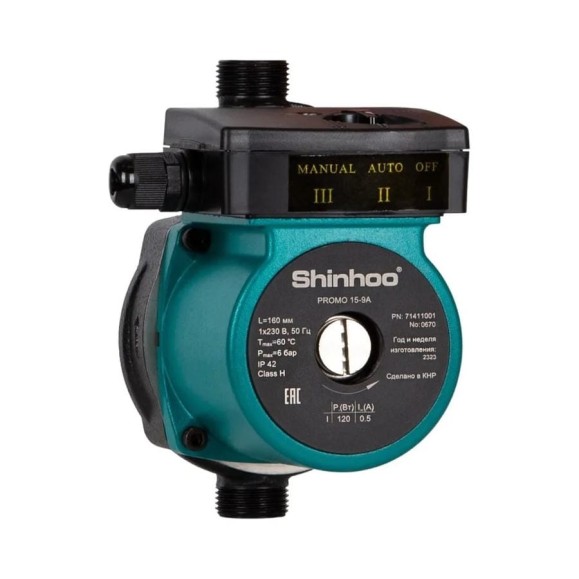Малый насос для квартир и частных домов SHINHOO PROMO 15-9A 71411001 Малый насос для квартир и частных домов SHINHOO PROMO 15-9A 71411001