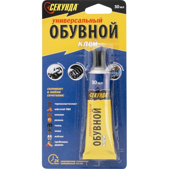 Обувной клей Секунда 30 мл, водостойкий, шоу-бокс 403-227 Обувной клей Секунда 30 мл, водостойкий, шоу-бокс 403-227