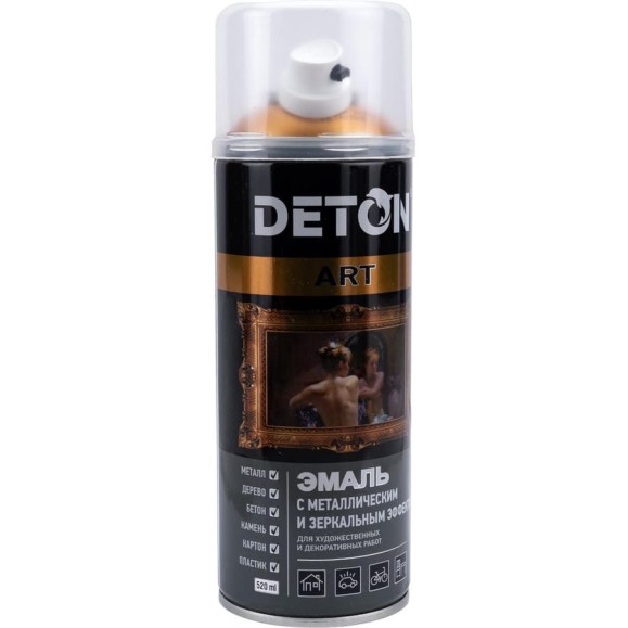 Эмаль с металлическим и зеркальным эффектом Deton ART Золото аэрозольная 520 мл DTN-A70735 Эмаль с металлическим и зеркальным эффектом Deton ART Золото аэрозольная 520 мл DTN-A70735
