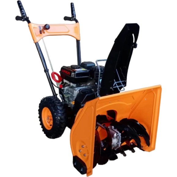 Снегоуборщик Grost SB21M 213766