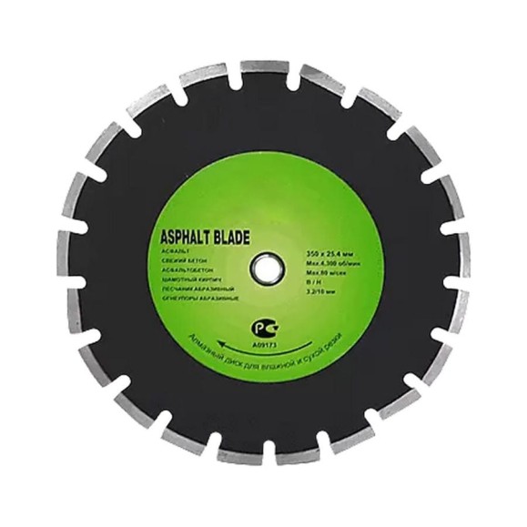 Диск алмазный по асфальту СТД-185 PROFI 350х3.2х25.4х10 мм Strong стд-18500350