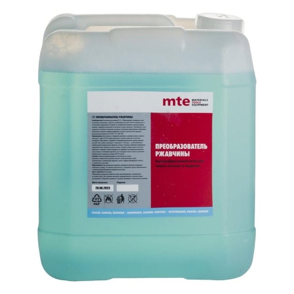 Преобразователь коррозии MTE 5 л 2893110005 Преобразователь коррозии MTE 5 л 2893110005