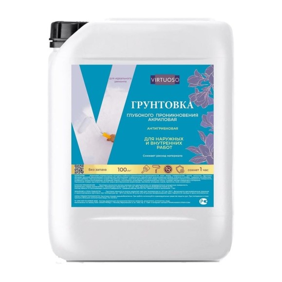Акриловая грунтовка Virtuoso premium универсальная, для наружныйх и внутренних работ, 10 л 11613040 Акриловая грунтовка Virtuoso premium универсальная, для наружныйх и внутренних работ, 10 л 11613040