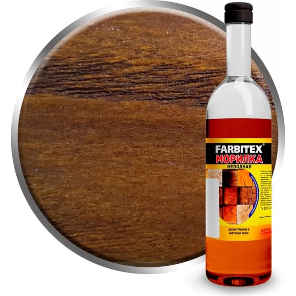 Морилка неводная Farbitex 0,5 л, 0,42 кг, Клен 4100017691 Морилка неводная Farbitex 0,5 л, 0,42 кг, Клен 4100017691