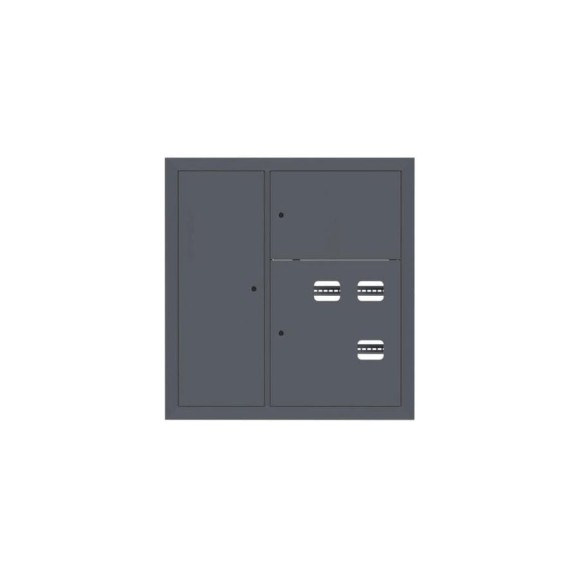 Этажный щит EKF 3 кв, слаботочка слева RAL7016, 1000x950x150, PROxima mb29-v-3z-ral7016 Этажный щит EKF 3 кв, слаботочка слева RAL7016, 1000x950x150, PROxima mb29-v-3z-ral7016