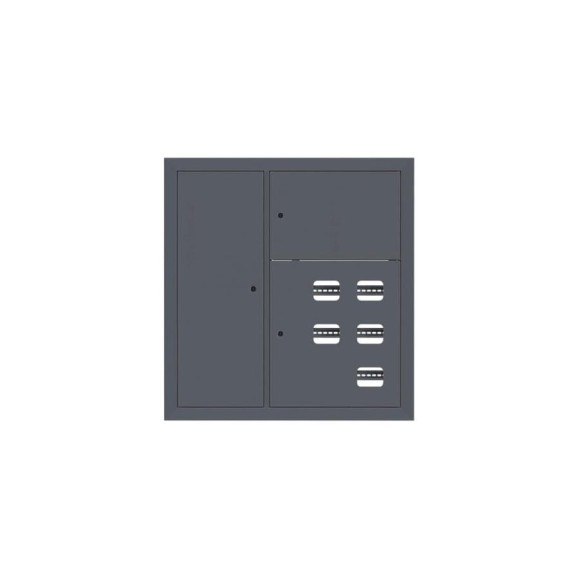 Этажный щит EKF 5 кв, слаботочка слева RAL7016, 1000x950x150, PROxima mb29-v-5z-ral7016