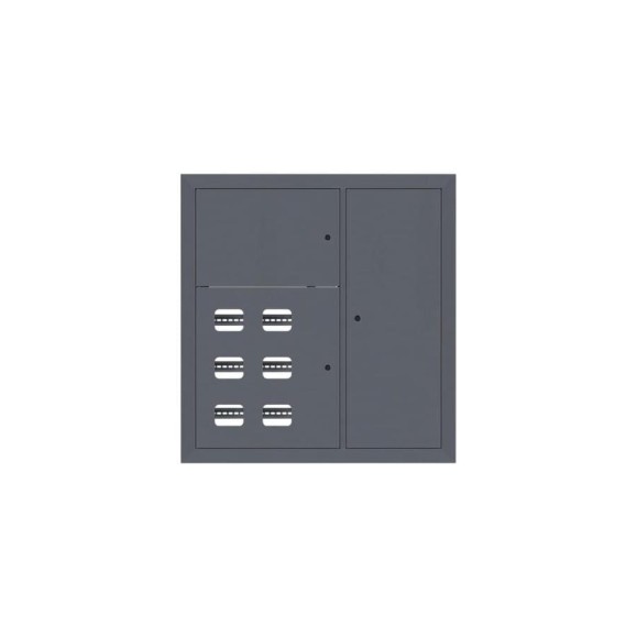 Этажный щит EKF 6 кв, RAL7024, 1000x950x150, PROxima mb29-v-6-ral7024 Этажный щит EKF 6 кв, RAL7024, 1000x950x150, PROxima mb29-v-6-ral7024