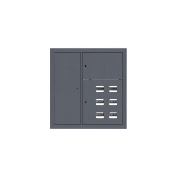 Этажный щит EKF 6 кв, слаботочка слева RAL7024, 1000x950x150, PROxima mb29-v-6z-ral7024 Этажный щит EKF 6 кв, слаботочка слева RAL7024, 1000x950x150, PROxima mb29-v-6z-ral7024