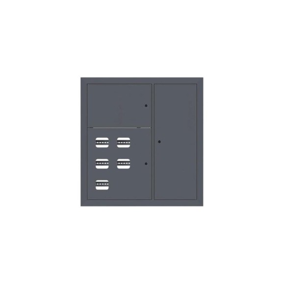 Этажный щит EKF 5 кв, RAL7016, 1000x950x150, PROxima mb29-v-5-ral7016 Этажный щит EKF 5 кв, RAL7016, 1000x950x150, PROxima mb29-v-5-ral7016