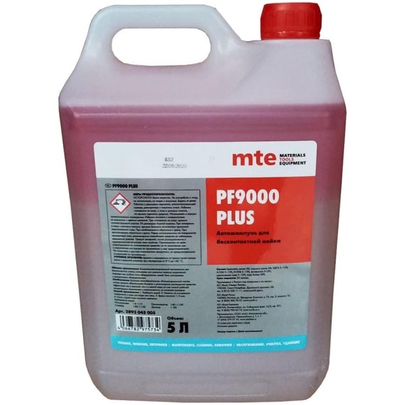 Средство моющее PF9000 PLUS 5 л MTE 2893045005