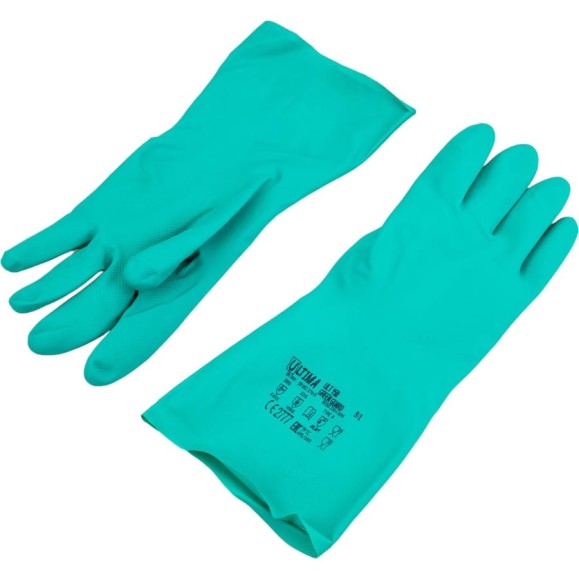 Нитриловые перчатки ULTIMA GREEN GUARD ULT150р.9/L Нитриловые перчатки ULTIMA GREEN GUARD ULT150р.9/L