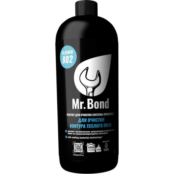 Реагент для очистки контура теплого пола Mr.Bond Cleaner 802 MB3031802001 Реагент для очистки контура теплого пола Mr.Bond Cleaner 802 MB3031802001
