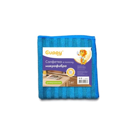 Салфетка из микрофибры Guppy универсальная, 300х300 мм, 350 г/м2, текстура ткани полоски 8455013 Салфетка из микрофибры Guppy универсальная, 300х300 мм, 350 г/м2, текстура ткани полоски 8455013