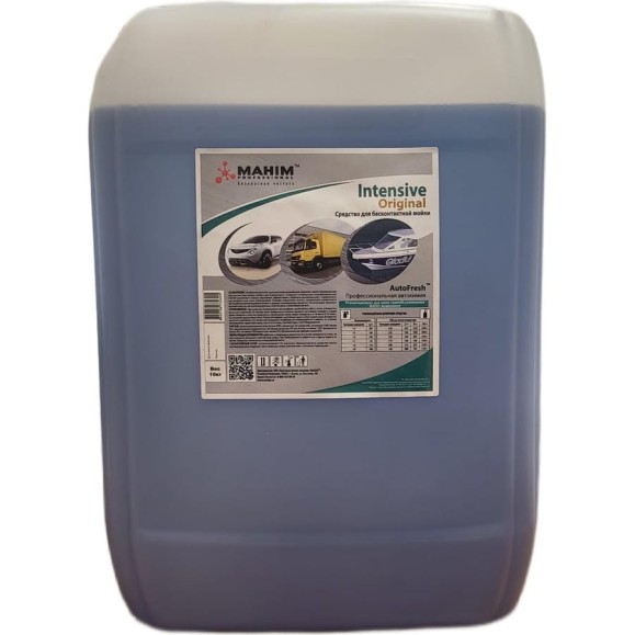 Средство для бесконтактной мойки автомобилей 10кг AutoFresh Intensive ORIGINAL 81145 4620756732305 Средство для бесконтактной мойки автомобилей 10кг AutoFresh Intensive ORIGINAL 81145 4620756732305