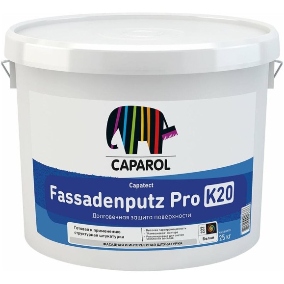 Декоративная штукатурка Caparol Capatect Fassadenputz Pro K20 на полимерной основе, Base 1, 25 кг 948105005 948105008