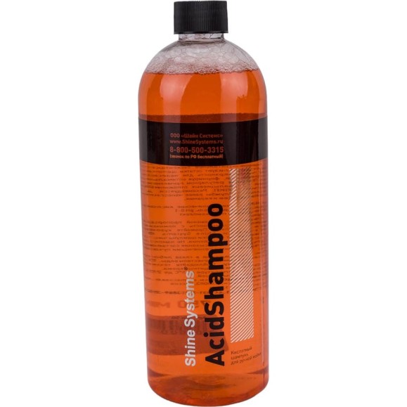 Кислотный шампунь для ручной мойки Shine Systems AcidShampoo, 750 мл SS650 Кислотный шампунь для ручной мойки Shine Systems AcidShampoo, 750 мл SS650