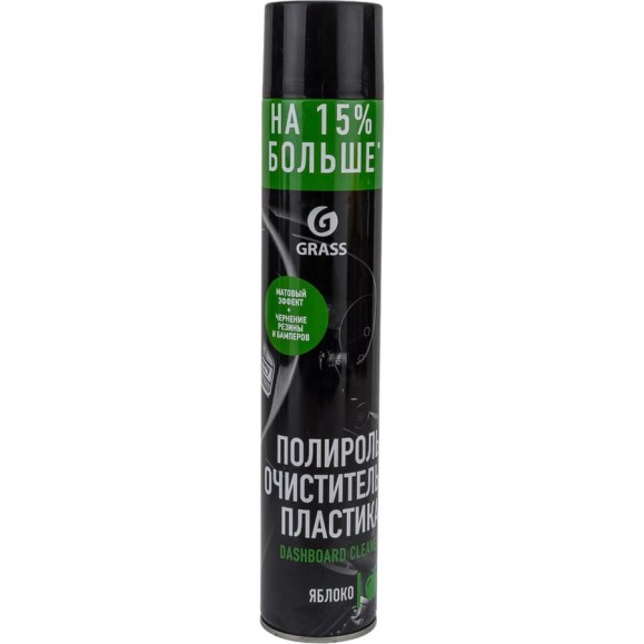 Полироль-очиститель пластика GRASS Dashboard Cleaner матовый блеск 120107-5 Полироль-очиститель пластика GRASS Dashboard Cleaner матовый блеск 120107-5