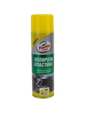 Полироль для пластика Turtle Wax Лимон, 500 мл PTW03