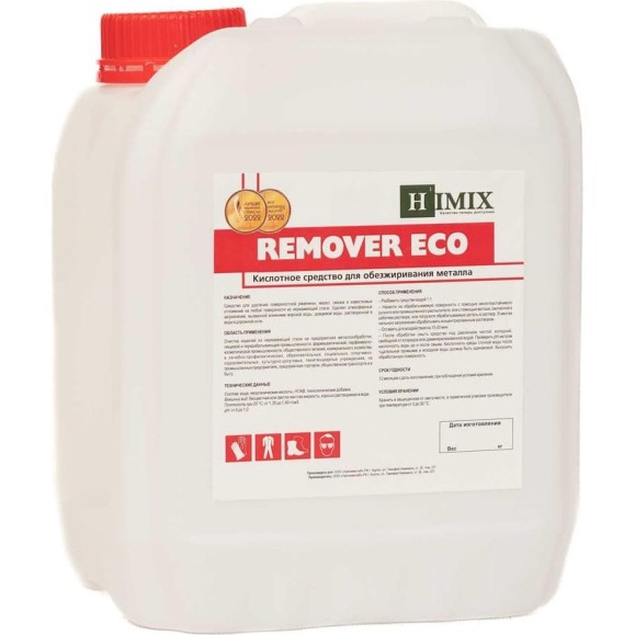 Удалитель ржавчины" Himix "REMOVER ECO ПХ1910 Удалитель ржавчины" Himix "REMOVER ECO ПХ1910
