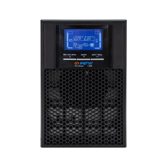 Источник бесперебойного питания Энергия pro online 1000 230в-12в tower Е0201-0070 Источник бесперебойного питания Энергия pro online 1000 230в-12в tower Е0201-0070