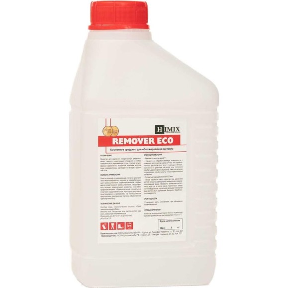 Удалитель ржавчины" Himix "REMOVER ECO ПХ1901 Удалитель ржавчины" Himix "REMOVER ECO ПХ1901