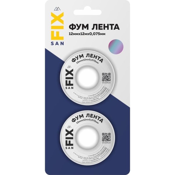 ФУМ-лента Sanfix 12x0,075x12000x0,3г/см3, 55/25 мм, в упаковке блистер по 2 шт., 41215 ФУМ-лента Sanfix 12x0,075x12000x0,3г/см3, 55/25 мм, в упаковке блистер по 2 шт., 41215