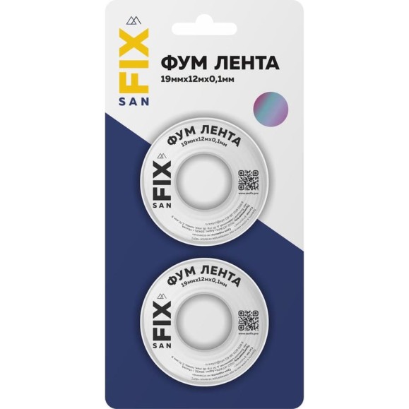 ФУМ-лента SANFIX 19x0,1x12000x0,3г/см3, 55/25 мм, в упаковке блистер по 2 шт., 41217 ФУМ-лента SANFIX 19x0,1x12000x0,3г/см3, 55/25 мм, в упаковке блистер по 2 шт., 41217
