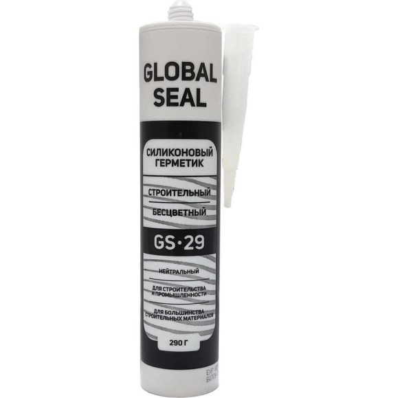 Силиконовый нейтральный герметик GlobalSeal GS-29, бесцветный, 290 г 3290013 Силиконовый нейтральный герметик GlobalSeal GS-29, бесцветный, 290 г 3290013