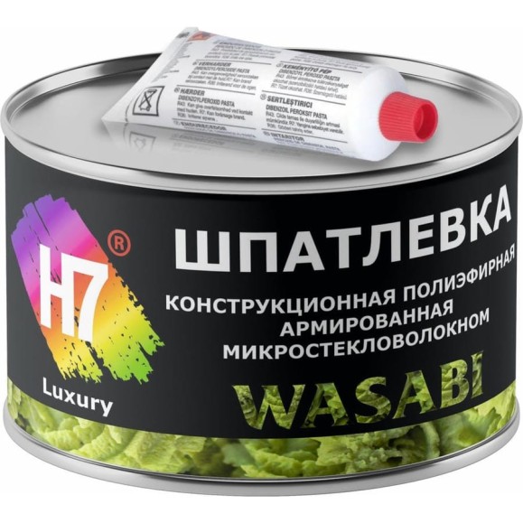 Конструкционная полиэфирная армированная микростекловолокном шпатлевка H7 Wasabi 1 л (1.8 кг) 773984 Конструкционная полиэфирная армированная микростекловолокном шпатлевка H7 Wasabi 1 л (1.8 кг) 773984