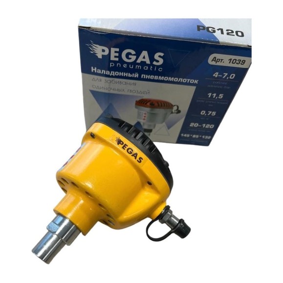 Ручной пневмомолоток Pegas pneumatic PGS- 1039 Ручной пневмомолоток Pegas pneumatic PGS- 1039